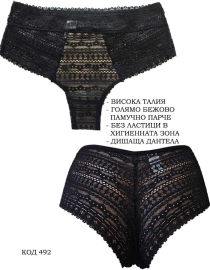 Висока талия бразилиана от дантела, черно/бежово, 492